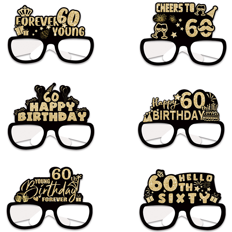 Black and Gold 60th Birthday P - Party Banner Gold review and price