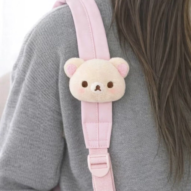 Soft Rilakkuma Plush Doll Bag  - Supply Event review and price
