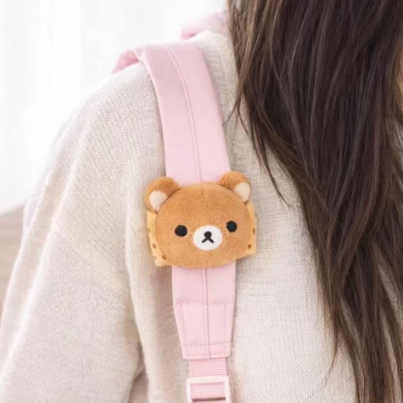 Soft Rilakkuma Plush Doll Bag  - Supply Event review and price