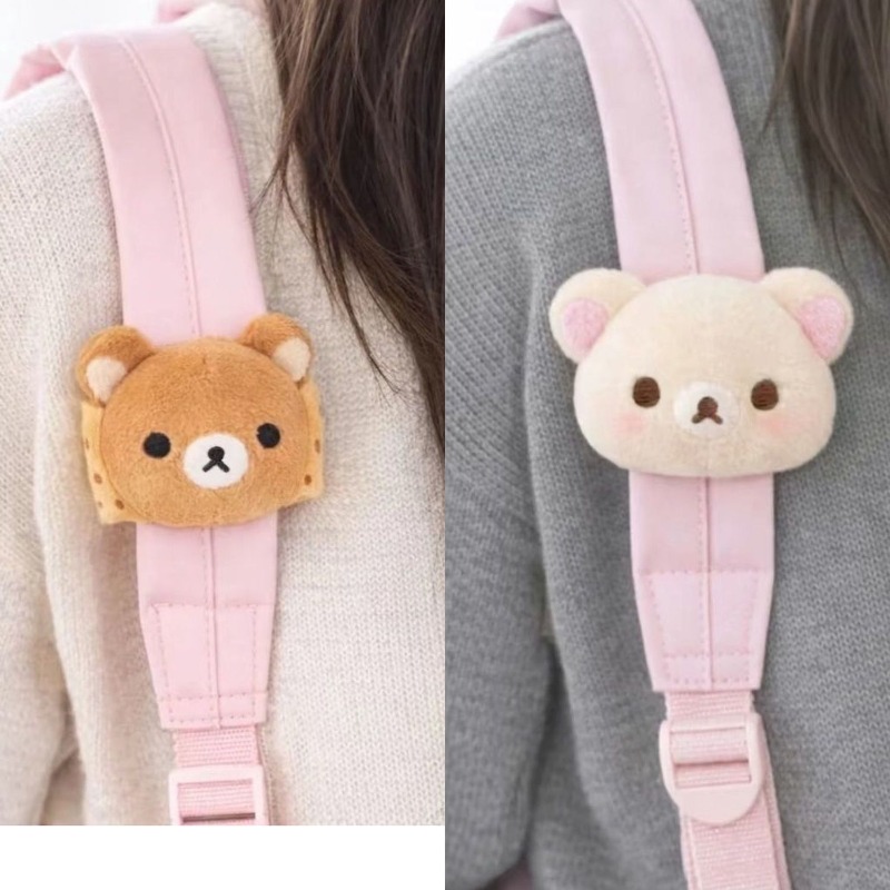 Soft Rilakkuma Plush Doll Bag  - Supply Event review and price