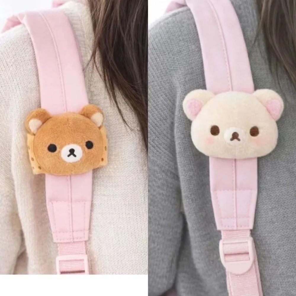 Soft Rilakkuma Plush Doll Bag  - Supply Event review and price