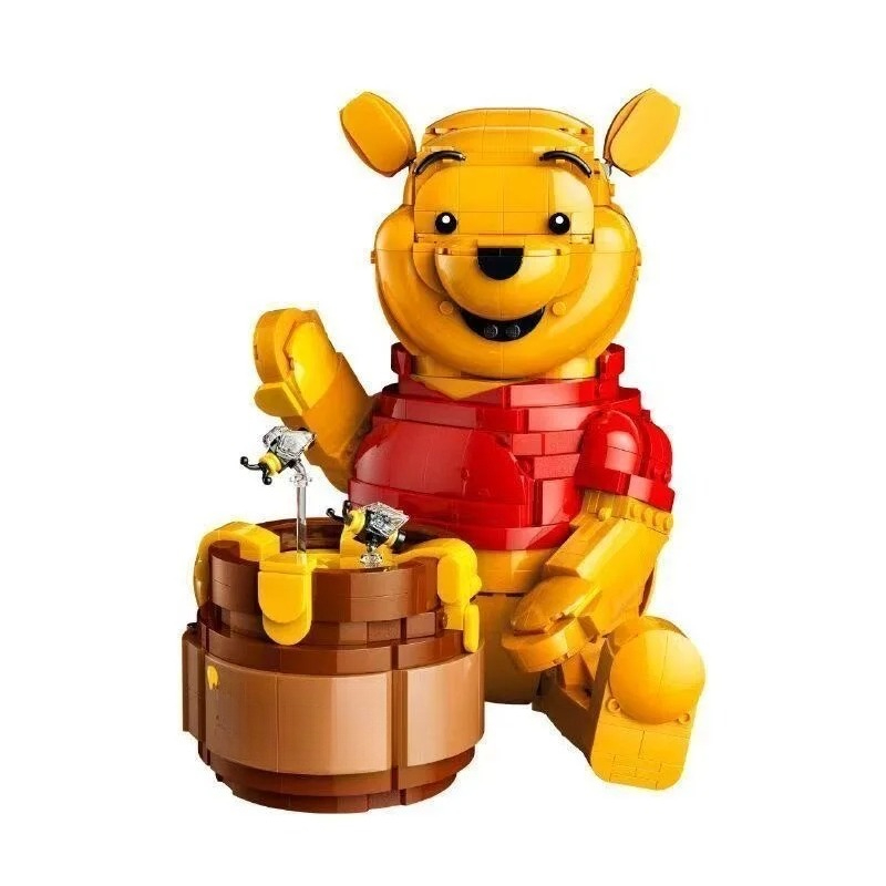 2026 cute teddy bear toy build - Eve Party review and price